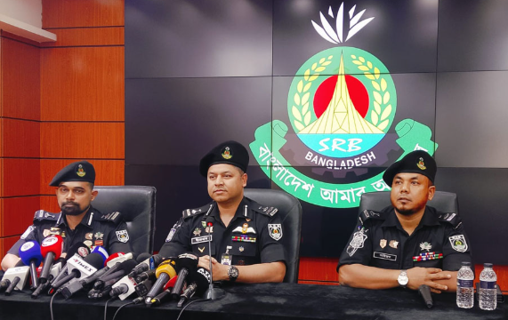 অবৈধ অস্ত্রের তথ্য দিলে পরিচয় গোপন ও পুরস্কারের ঘোষণা এসআরবির